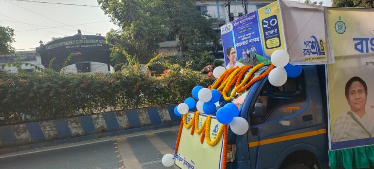 WhatsApp Image 2025-12-23 at 5.22.07 PM (1)