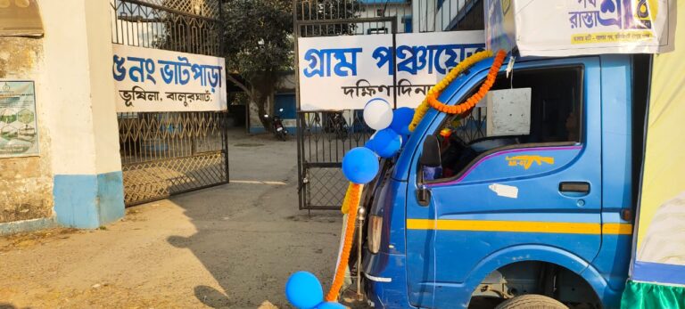 WhatsApp Image 2025-12-23 at 5.22.07 PM