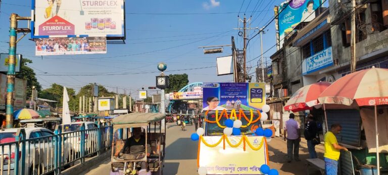 WhatsApp Image 2025-12-23 at 5.22.08 PM (1)